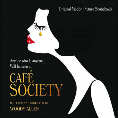 카페 소사이어티 영화음악 (Cafe Society OST) [투명 화이트 마블 컬러 LP]