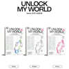 프로미스나인 (fromis_9) - fromis_9 1st Album ‘Unlock My World’ [3종 중 1종 랜덤발송]