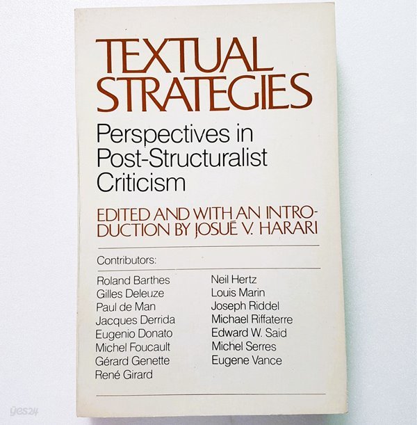 Textual Strategies (Paperback)