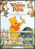 Disney Winnie the Pooh Storybook Treasury