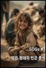 SDGs #1 모든 형태의 빈곤 종식