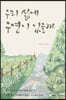 우리 삶에 우연이 있을까