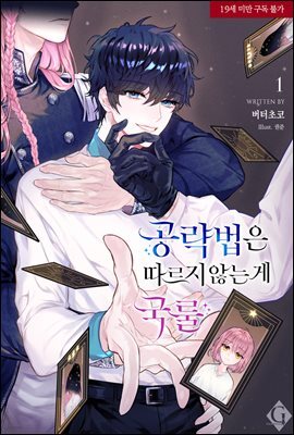 [BL]   ʴ  