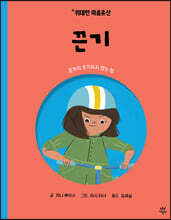 상품명