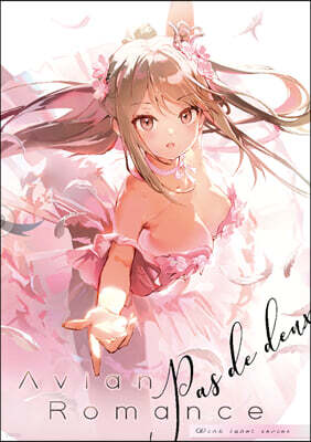 Avian Romance Pink Label 8+9