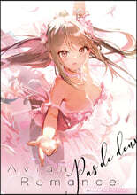 Avian Romance Pink Label 8+9