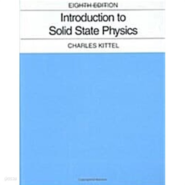 Introduction To Solid State Physics