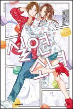 상품명