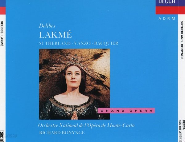 조안 서덜랜드 - Joan Sutherland - Delibes Lakme 2Cds [독일발매]