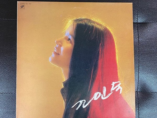 [LP] 조인숙 - 나를 위해 울지마세요 LP [희귀-컬렉터반] [서울 SSL-1001]