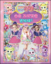 상품명