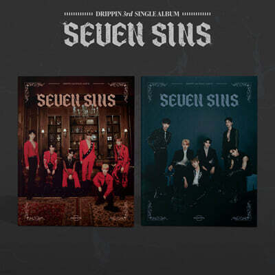DRIPPIN (드리핀) - SEVEN SINS [버전 2종 중 1종 랜덤 발송]