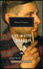 The White Guard: Introduction by Orlando Figes