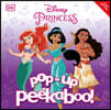 Pop-Up Peekaboo! Disney Princess