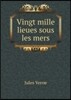 Vingt mille lieues sous les mers