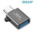 비잽 C타입 USB 3.2 Gen2 10Gbps OTG 변환 젠더 A to C 어댑터