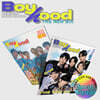 THE NEW SIX (TNX) - 미니앨범 3집 : BOYHOOD [버전 2종 중 1종 랜덤 발송]