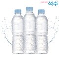 하이트진로 석수 무라벨 500ml 20병