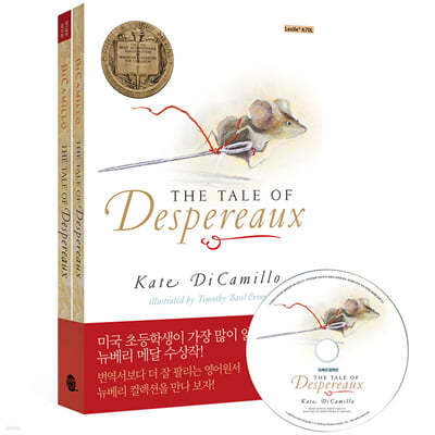 The Tale of Despereaux 데스페로 이야기