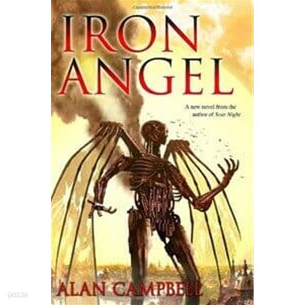 Iron Angel [양장]