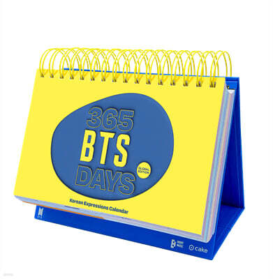 365 BTS DAYS