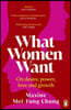 What Women Want