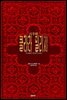 클라라 밀리치