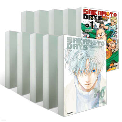 사카모토 데이즈 1~10 세트