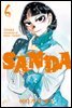 SANDA(산다) 06권