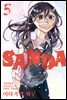 SANDA(산다) 05권