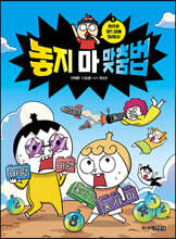 상품명