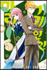기계 인간 마리 5