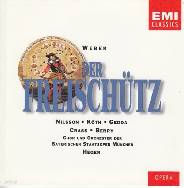 Weber : Der Freischutz (마탄의 사수) - 헤거 (Robert Heger),게다 (Nicolai Gedda),크라스 (Franz Crass),(2CD)(유럽발매)(미개봉)