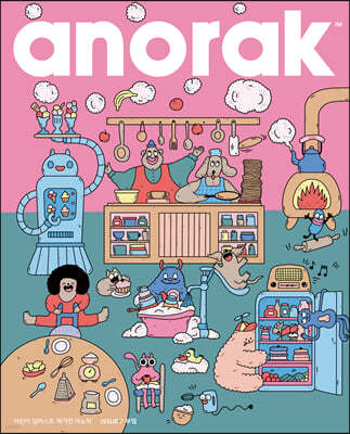 영국식 일러스트 기반 미술교육 아노락 (Anorak) : 부엌