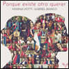 Marina Viotti 기타 반주에 의한 프랑스와 히스패닉 로맨스집 (Porque Existe Otro Querer)