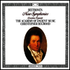 베토벤: 교향곡 1-9번, 서곡 '코리올란', '에그몬트' (Beethoven Nine Symphonies & 2 Overtures) (일본 타워레코드 독점 한정반)(5CD Boxset) - Christopher Hogwood