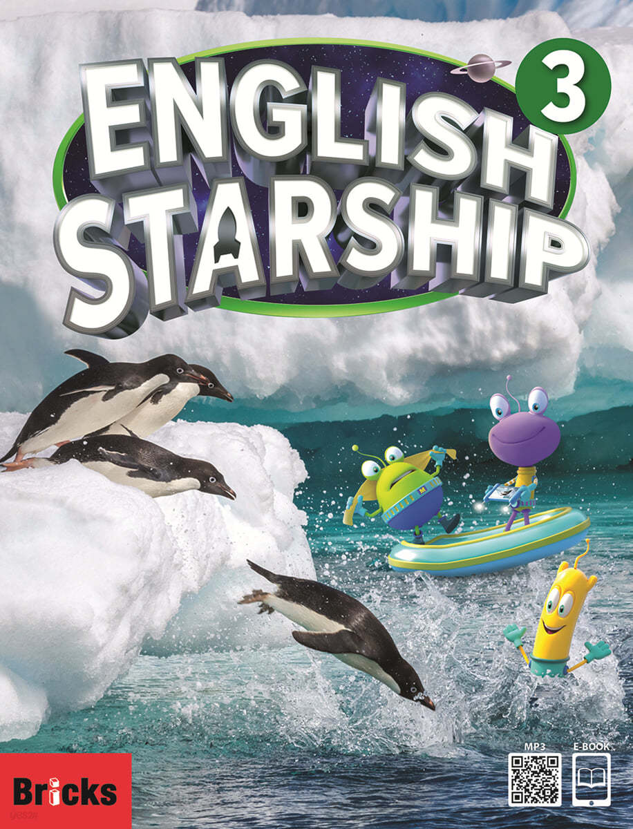 English Starship Level 3 : Student Book
