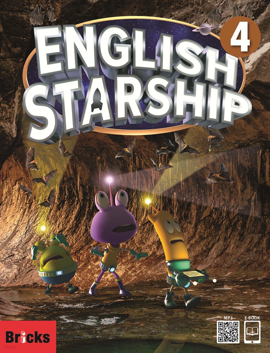 English Starship Level 4 : Student Book