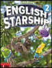 English Starship Level 2 : Workbook