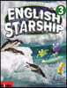English Starship Level 3 : Workbook