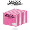프로미스나인 (fromis_9) - fromis_9 1st Album ‘Unlock My World’ [Compact ver.][9종 SET]