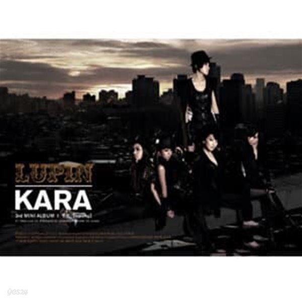 카라 (Kara) / 루팡 (Lupin) (3rd Mini Album) (Digipack)