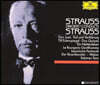 Richard Strauss 슈트라우스가 지휘한 슈트라우스 작품집 (Strauss Dirigiert Strauss)