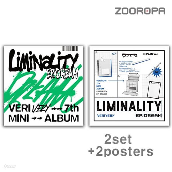 [미개봉/2종세트/2포스터] VERIVERY 베리베리 Liminality EP DREAM 미니앨범 7집