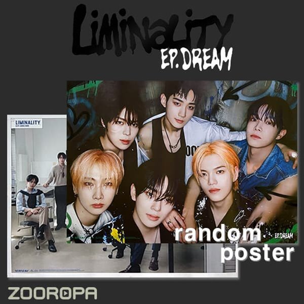 [새상품/1포스터] VERIVERY 베리베리 Liminality EP DREAM (브로마이드1장+지관통)