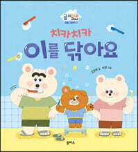 상품명