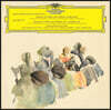 Wolfgang Schneiderhan 멘델스존 / 브루흐: 바이올린 협주곡 (Mendelssohn / Bruch: Violin Concertos)