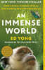 An Immense World: How Animal Senses Reveal the Hidden Realms Around Us