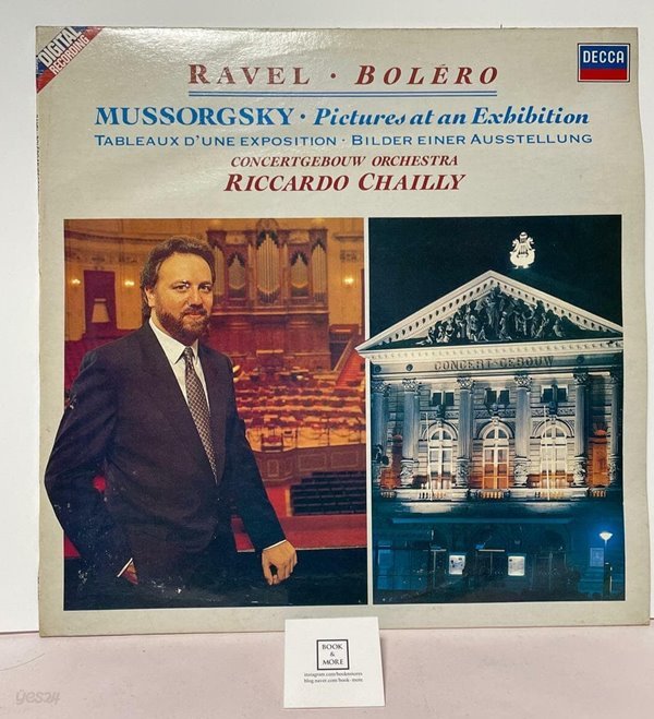 (LP)무소르그스키 : 전람회의 그림 &amp; 볼레로 / Royal Concertgebouw Orchestra / 필립스 / 상태 : 상 (설명과 사진 참고)
