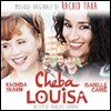 쉐바 루이사 영화음악 (Cheba Louisa OST by Rachid Taha 라시드 타하)